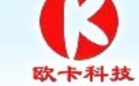 【武汉欧卡科技有限公司】- 集测绘仪器检测仪器的批发、销售、维修、检定、技术咨询于一体。