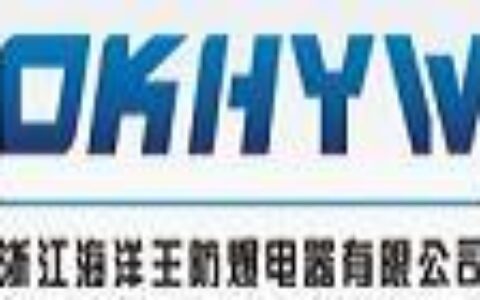 【浙江海洋王防爆电器有限公司】- 我司   主营产品1防爆灯具，——防爆荧光灯，防爆全塑荧光灯...