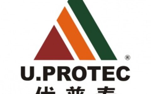 【深圳优普泰服装科技有限公司】- 销售自产产品；从事货物、技术进出口业务（不含分销、国家专营专...