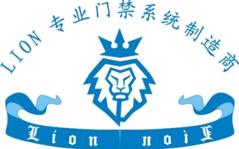 【武汉维懋科技有限公司】- 指纹机考勤门禁系统，感应式门禁考勤系统，可视对讲门禁考勤系统...