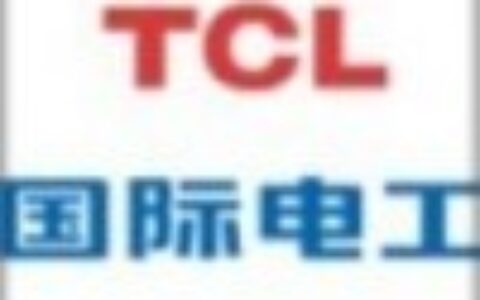 【广州英创布线科龙有限公司】- 电信、移动、联通、网通、广电、高速铁路、高速公路、边防口岸、...