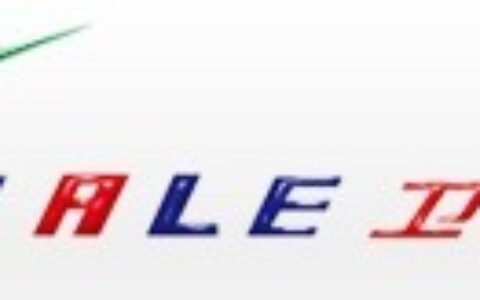 【深圳卫力信合肥分公司】- WALE 卫力