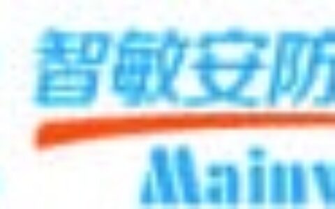 【深圳市智敏科技有限公司】- 专业研发、生产数字_模拟矩阵、混合矩阵、HDMI_SDI_V...