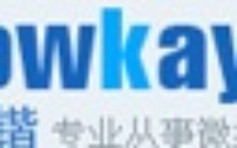 【上海浩锴微型电缆有限公司】- 主营产品：00. 极细同轴线 01. 铁氟龙高温线02. 铁...