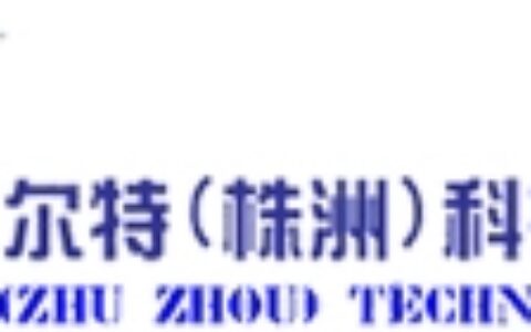 【斯迈尔特（株洲）科技有限公司】- 全景监控摄像机及应用系统，路灯智能管理控制系统，智能监控、管...