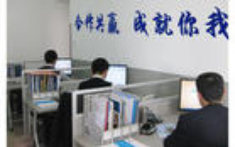 【广东深圳市创安全交通安全设施有限公司】- 交通设施