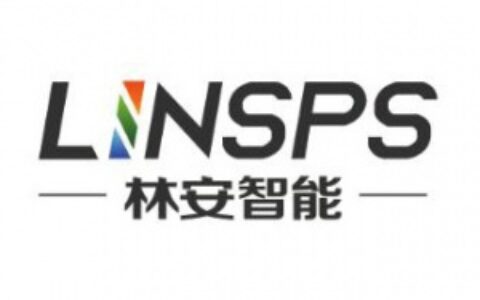 【常州林安智能科技有限公司】- 视频分析仪、无人值守安防监控系统、智能交通监控系统、视频检索...
