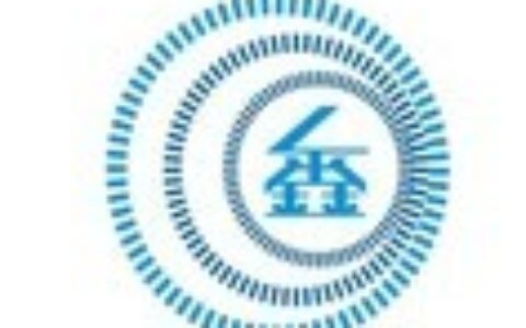 【深圳市鑫三笑科技有限公司】- 品牌对讲机、对讲机周边配件、安防监控产品、网络监控、视频监控...