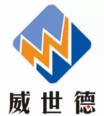 【济南威世德电子科技有限公司】- 仪器仪表、五金交电、化工用品