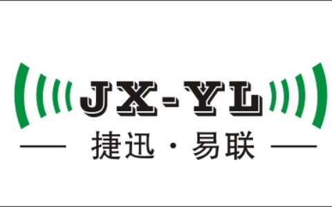 【深圳捷迅易联科技有线公司】- 无线模块,无线数传模块,无线数传电台,无线收发模块,天线,芯...