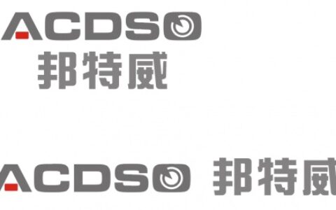 【深圳邦特威美科电子有限公司】- 智能电子系统工程设计，电子产品，计算机软硬件的技术开发及销售...