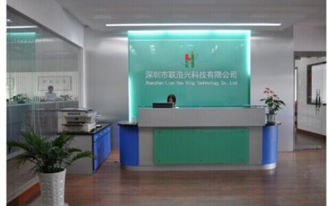 【深圳市联浩兴科技有限公司】- 防爆摄像机、防爆红外摄像机、网络高清防爆摄像机、微型防爆摄像...