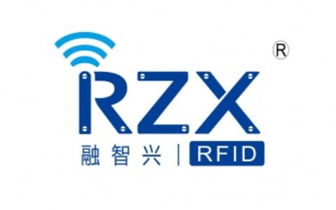 【深圳市融智兴科技有限公司】- 智能卡、工作证卡、参展证、采访证、嘉宾证、出入证、代表证、磁...