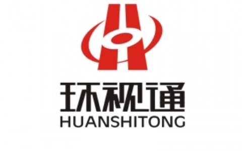 【深圳市环视通数字技术开发有限公司】- 环视通是一家致力于防爆智能监控领域产品研发、生产、销售及应用...