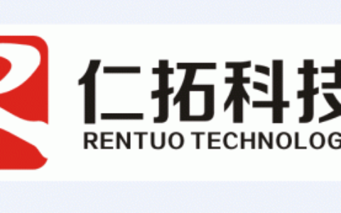 【北京仁拓科技有限公司】- 智慧工厂、智慧工地、智慧校园、智能视频分析、4G_5G智慧安...