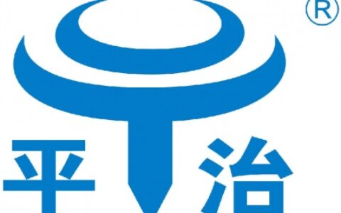 【杭州平治科技有限公司】- 我们能够为客户提供目前业界最完整的一卡通系统，包括门禁通道管...