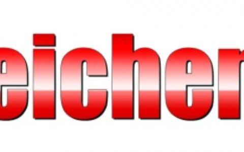 【Mei Cheng Audio Video Co., Ltd.】- audio _ video equipment