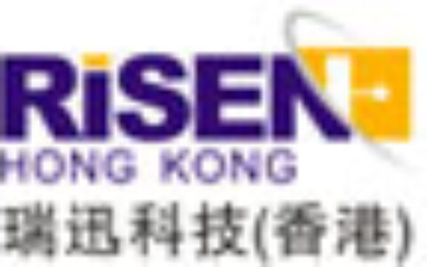 【瑞迅科技（香港）有限公司】- TCP_IP全数字楼宇可视对讲 智能家居 安防