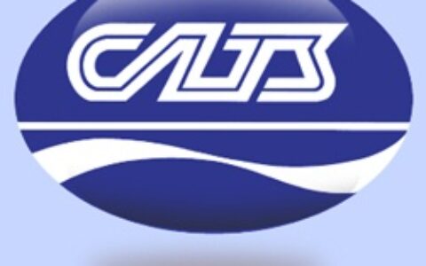 【北京华运展交通科技发展中心】- 智能交通、交通安全产品及技术，ETC系统，公共交通系统