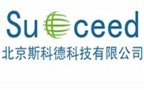 【北京斯科德科技有限公司】- 人证合一，证卡制作发行，通行管理，人脸识别