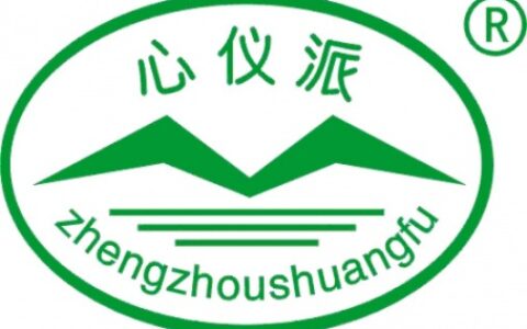 【郑州双辐射线防护器材有限公司】- 射线防护系列：铅材料（铅砖、铅板、铅纤维、铅棒、铅管等其它铅...