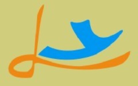 【深圳市蓝意科技有限公司】- 营产品主要有美国CALMARK，Birtcher插箱_锁紧条...
