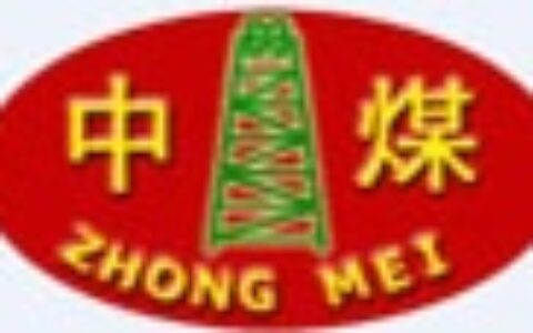 【山东中煤矿用机械厂】- 矿用门 防火栅栏门 矿用密闭门 无压风门 防水密闭门 矿用防...