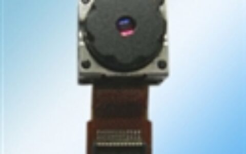 【深圳赢盛】- 手机摄像头_平板摄像头。