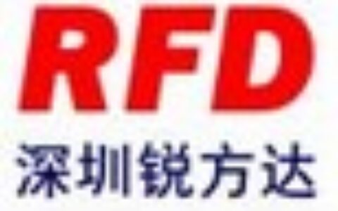 【深圳锐方达科技有限公司】- 深圳市锐方达科技有限公司是专业研发生产：道闸、挡车器、停车场...
