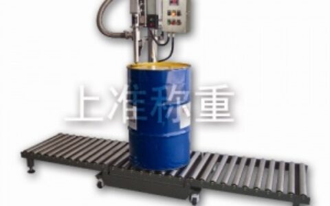 【惠州市上准称重设备有限公司】- 灌装机，自动配料系统，重量选别机，电子秤