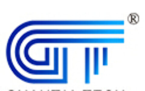 【南宁宇烁商贸有限公司】- 模拟摄像机，数字摄像机，硬盘录像机，平台系列，数字矩阵，监控...