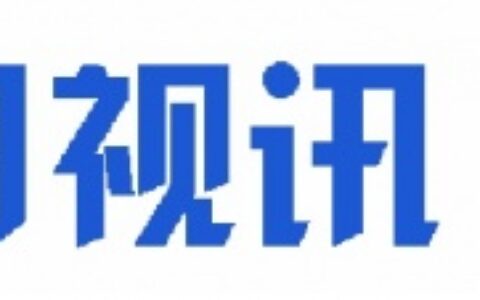 【深圳市力图视讯科技有限公司】- 研发生产 液晶广告机，触摸一体机，安卓触摸一体机，信息发布...