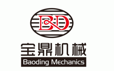 【德州宝鼎液压机械有限公司】- 主营抓木机,轮式抓木机,小型抓木机,挖掘机抓木机,轮式挖掘机...