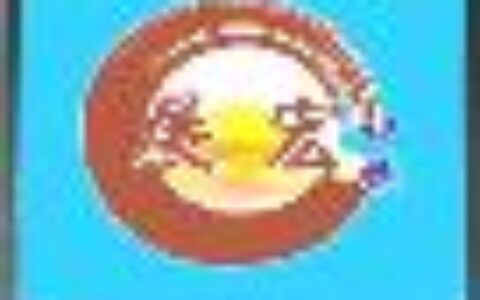 【广州展宏视听科技有限公司】- 生产，销售，设计