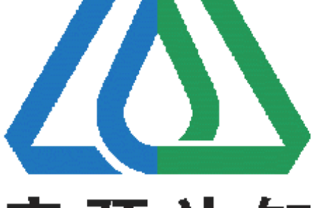 【深圳市安预认知技术有限公司】- 水压监测、水位监测、通道识别、视频语音对讲、视频培训系统、消...