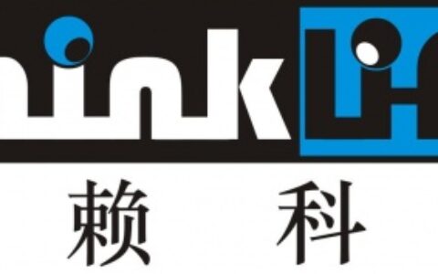 【深圳心赖科技有限公司】- 高清监控系列研发生产销售：网络高清枪机、半球、一体机和球机产...