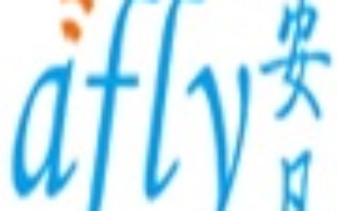 【北京捷控天骄电子科技有限公司】- 各大会议室于报告厅。