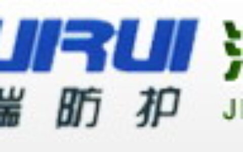 【济南辉瑞射线防护工程有限公司】- 济南辉瑞射线防护工程有限公司公司（简称“辉瑞防护”）成立于2...