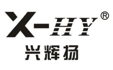 【广州市兴辉扬电子科技有限公司】- 兴辉扬安防CCTV摄像机专业制造商，专业生产红外摄像机，嵌入...