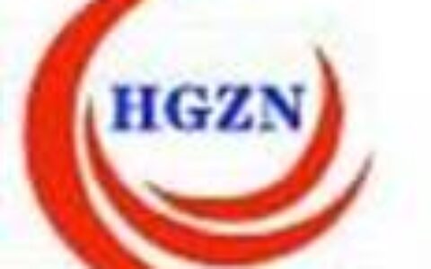 【济南华冠智能电器有限公司】- 防爆(矿用)摄像仪、防爆一体化摄像仪、防爆控制器、防爆监视器...