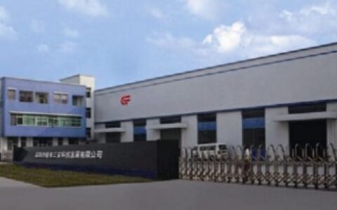 【深圳是桂安交通设施有限公司】- 公司下属三个部门，交通工程部门和车轮锁部门、称重仪部门，交通...