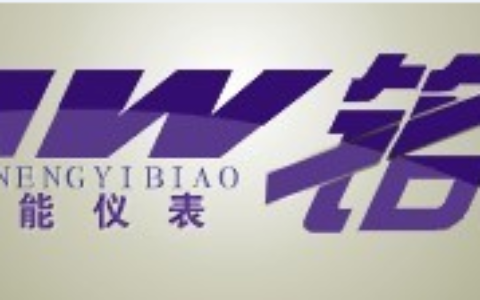 【上海铭万智能仪表有限公司】- 中央空调计费系统；风机盘管计费系统；热量计；冷、热量表；流量...