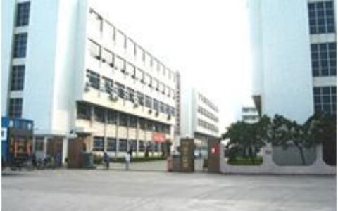 【深圳市派迪尔电子有限公司】- 红外摄像机,摄像机,键盘,红外高速球,小型高速球