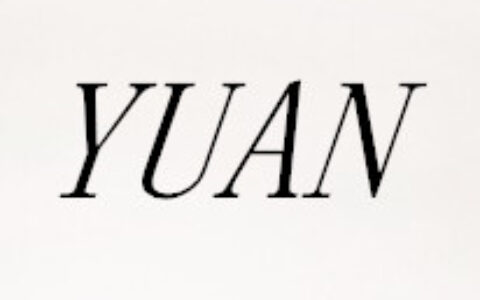 【深圳于安科技有限公司】- 红外监控摄像机 防爆摄像机  无线摇头机 烟感式摄像机 监控...