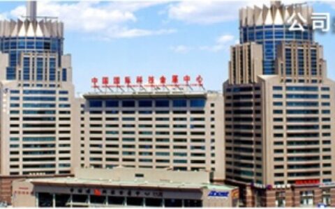 【北京星光华视科技有限公司】- 苹果非编 虚拟演播室 索尼摄像机 松下摄像机