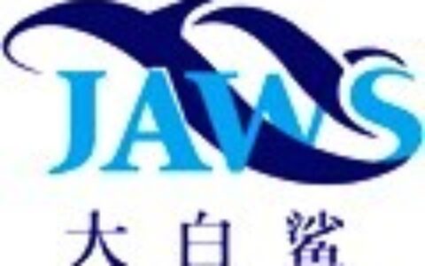 【深圳市华邦海视科技有限公司】- ADVR_NVR硬盘录像机、车载DVR硬盘录像机、NVR车载...