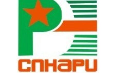 【乐清市华普防爆电气有限公司】- 生产厂用防爆电器、防爆灯具、防爆风机、防爆管件、防爆防腐电器...