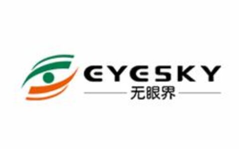 【深圳市】- 气体检测仪，气体报警器，气体传感器，气体变送器