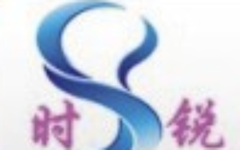 【深圳时锐安电子】- SR-ZX-520大型总线式智能报警控制主机，SR-ZX-W...