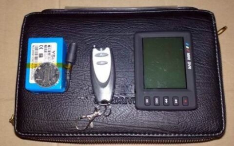 【深圳浩源科技有限公司】- 锂电池，红外夜视摄像机，微型摄像机，安防器材包等等